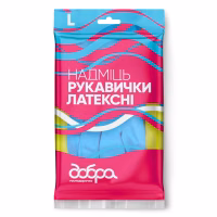 Рукавички господарські Добра Господарочка Латексні Надміць Розмір L (4820086523783) - Image 1