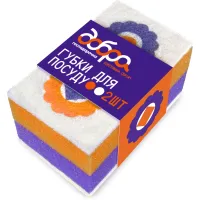 Губки кухонні Добра Господарочка Колекція Вибійка Помаранчево-фіолетові з принтом 2 шт. (4820086523998) - 1