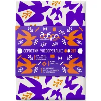 Серветки для прибирання Добра Господарочка Колекція Вибійка Універсальні Білі з принтом 2 шт. (4820086524032) - 1