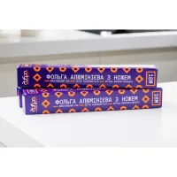 Фольга алюмінієва Добра Господарочка Колекція Вибійка З ножем 18 м (4820086524094) - 4