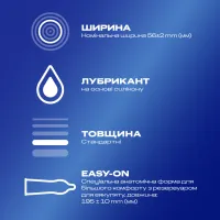 Презервативы Durex Classic латексные с силиконовой смазкой (классические) 18 шт. (4820108005013) - Изображение 2