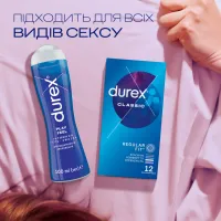 Інтимний гель-змазка Durex Play Feel для додаткового зволоження (лубрикант) 100 мл (4820108005129) - 5