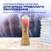 Інтимний гель-змазка Durex Real Feel для анального сексу на силіконовій основі (лубрикант) 50 мл (4820108005327) - 4