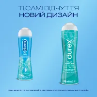 Інтимний гель-змазка Durex Play Tingling з ефектом легкого поколювання прохолоди та зігрівання (лубрикант) 50 мл (4820108005341) - 3
