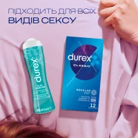 Інтимний гель-змазка Durex Play Tingling з ефектом легкого поколювання прохолоди та зігрівання (лубрикант) 50 мл (4820108005341) - 4