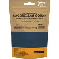 Ласощі для собак Lucky Star М'які кільця в'яленого м'яса курки ≈4 см 85 г (4820111434169) - 2