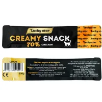 Ласощі для котів Lucky Star Лагідне пюре з м'яса курки у стіках 10 г (4820112701475) - Зображення 2