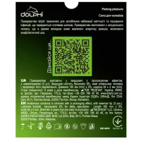 Презервативи Dolphi Prolong Pleasure 3 шт. (4820144773037) - 2