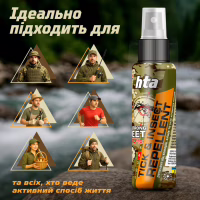 Спрей от насекомых HTA Strong Deet 70% 100 мл (4820159543946) - Image 3
