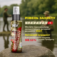 Спрей от насекомых HTA Maxi Deet 100% 100 мл (4820159543953) - Image 4