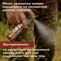 Спрей от насекомых HTA Maxi Deet 100% 100 мл (4820159543953) - Image 7