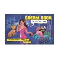 Настільна гра 18+ Bombat game Game Dream Book Чекова книжка бажань для нього (укр.) (4820172800330) - 2