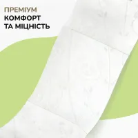 Туалетний папір Сніжна Панда Premium Classic Plus 3 шари 4 рулони (4820183972828) - 4