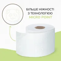Туалетний папір Сніжна Панда Premium Classic Plus 3 шари 4 рулони (4820183972828) - 5