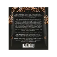 Ароматичне саше Sun Lux Aphrodisiac Апельсин та гвоздика (4820194880570) - 2