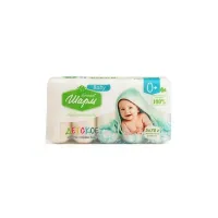 Детское мыло Grand Шарм забота с первых дней 5x70 г (4820195500514) - Изображение 1