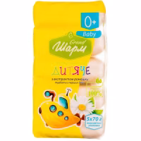 Дитяче мило Grand Шарм з екстрактом ромашки Турбота з перших днів 5x70 г (4820195501993) - Image 2