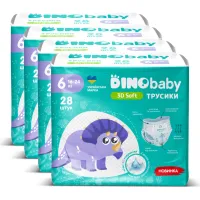 Підгузки Dino Baby 3D Soft 6 розмір (16-24 кг) 112 шт (4 упаковки по 28 шт) (4820204701727) - 2