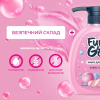 Рідке мило Fun&Go Bubble Gum 300 мл (4820204701765) - 2