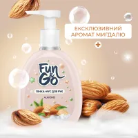 Мило-пінка Fun&Go Almond 300 мл (4820204701819) - 3