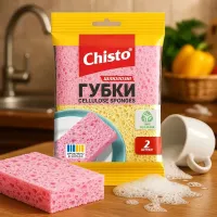 Губки кухонні Chisto Целюлозні 2 шт. (4820204701826) - 2
