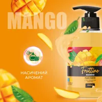 Рідке мило Fruttino Mango 460 мл (4820204701840) - 2