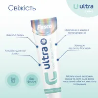 Зубна паста Fesco Ultra Mouth Fresh Свіжість 100 мл (4820204701987) - 3