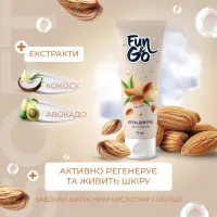 Крем для рук Fun&Go Almond 75 мл (4820204702007) - 2
