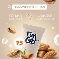 Крем для рук Fun&Go Almond 75 мл (4820204702007) - 3