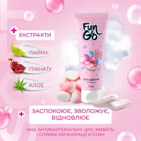 Крем для рук Fun&Go Bubble Gum 75 мл (4820204702014) - 2