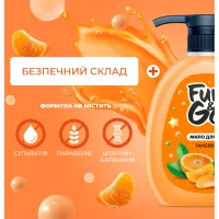 Рідке мило Fun&Go Tangerine 300 мл (4820204702038) - 2