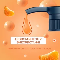 Рідке мило Fun&Go Tangerine 300 мл (4820204702038) - 4