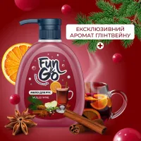 Рідке мило Fun&Go Mulled Wine 300 мл (4820204702045) - 3