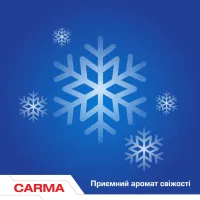 Засіб для ручного миття посуду Carma Лимон Дой-пак 400 мл (4820204702212) - 4