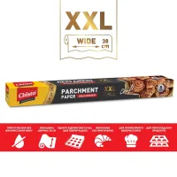 Папір для випічки пергаментний Chisto XXL Craft 38 см х 8 м (4820204702700) - 2