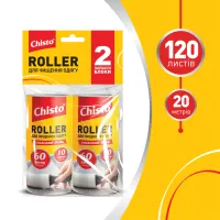 Запаска для валика Chisto Roller 60 листів 10 м 2 шт. (4820204702731) - 2