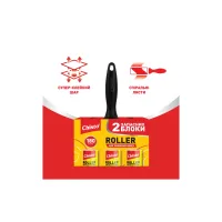 Валик для чищення одягу Chisto Roller 60 листів 10 м + 2 запасних блоки (4820204702748) - 3