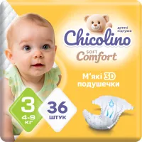 Підгузки Chicolino Soft comfort Розмір 3 (4-9кг) 36 шт (4820204703530) - Зображення 1
