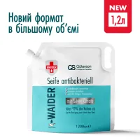 Рідке мило Waider Антибактеріальної дії 1.2 л (4820204703585) - Зображення 6