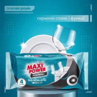 Губки кухонні Maxi Power Nanomatic 4 шт. (4820204703776) - Image 3