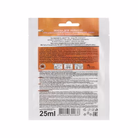 Маска для обличчя Nature Code Рятувальний коктейль для в'янучої шкіри 25 мл (4820205301636) - Image 2