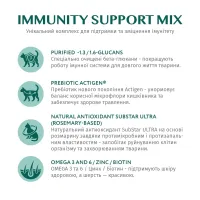 Вологий корм для кішок Optimeal з ефектом виведення шерсті з качкою та печінкою в желе 85 г (4820215364027) - 5