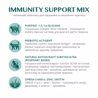 Сухой корм для кошек Optimeal для стерилизованных/кастрированных с говядиной и сорго 4 кг (4820215364348) - Image 5