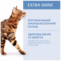 Сухий корм для кішок Optimeal для дорослих з високим вмістом тріски 10 кг (4820215364461) - Image 3