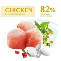 Сухий корм для кішок Optimeal зі смаком курки 700 г (4820215364676) - 2