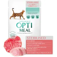 Вологий корм для кішок Optimeal для стерилізованих/кастрованих з яловичиною та індичим філе в желе 85 г (4820215365901) - Зображення 2
