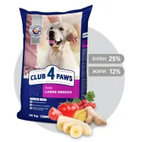 Сухий корм для собак Club 4 Paws Преміум. Для великих порід 14 кг(UP) (4820215366298) - 2