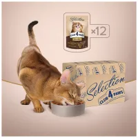Вологий корм для кішок Club 4 Paws Paws Selection Преміум Шматочки з куркою та телятиною в соусі 80 г (4820215368018) - 7