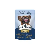 Вологий корм для собак Club 4 Paws Selection Плюс Шматочки з лососем та макрелью в соусі 85 г (4820215368056) - 1