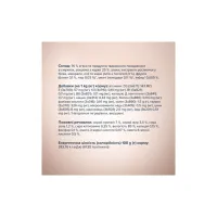 Вологий корм для кішок Club 4 Paws Selection Плюс Смужки з куркою в соусі 85 г (4820215368094) - 3